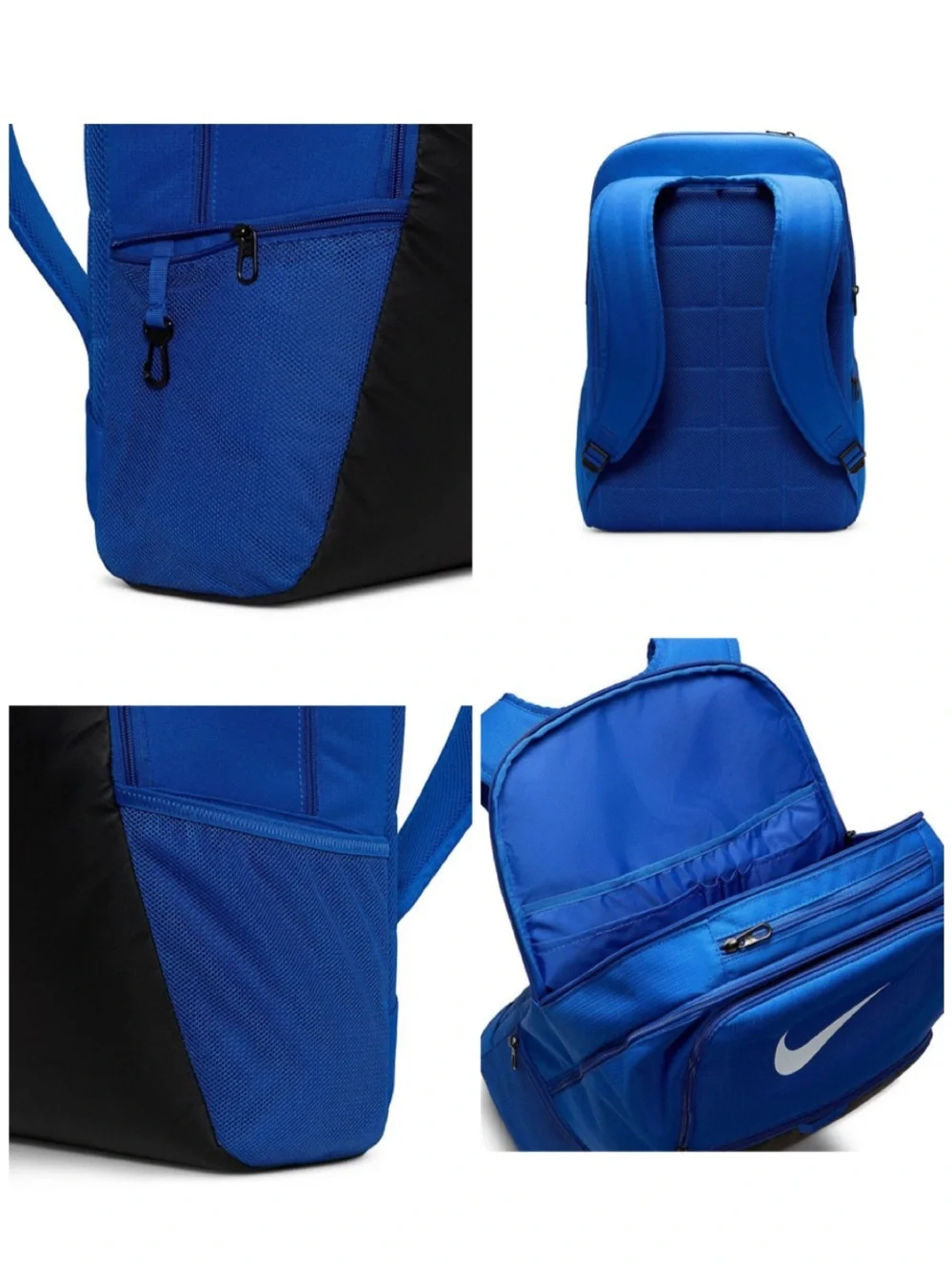 Nike Royal Blue and Black Men's Backpack